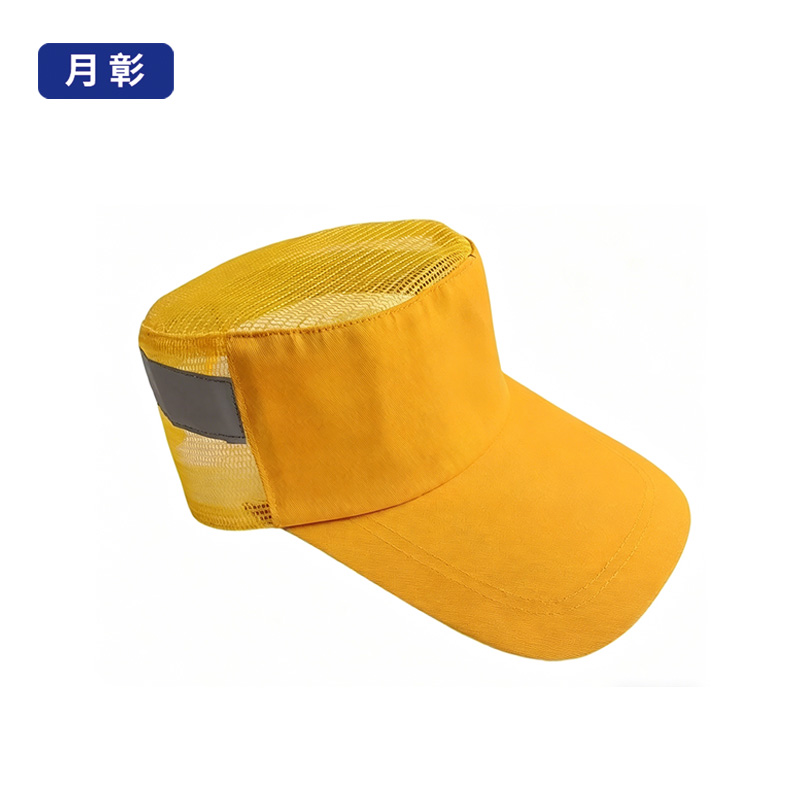 月彰网纱款黄工作帽YZGM-002/顶高清大图