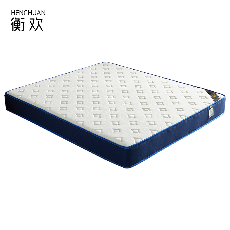 衡欢(HENGHUAN)床上用品高端弹簧床垫定制 椰棕款21cm RZ-CD02/床 1.2米床用