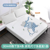 优酷熊(youcoobear)婴儿隔尿垫防水可洗双面可用透气大号儿童床单床垫月经姨妈垫宝宝纯棉超大床单非一次性 蓝色滑板熊50x70cm