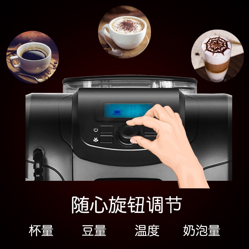 Merol/美宜侬 me-715咖啡机 家用全自动商用小型迷你现磨豆蒸汽式