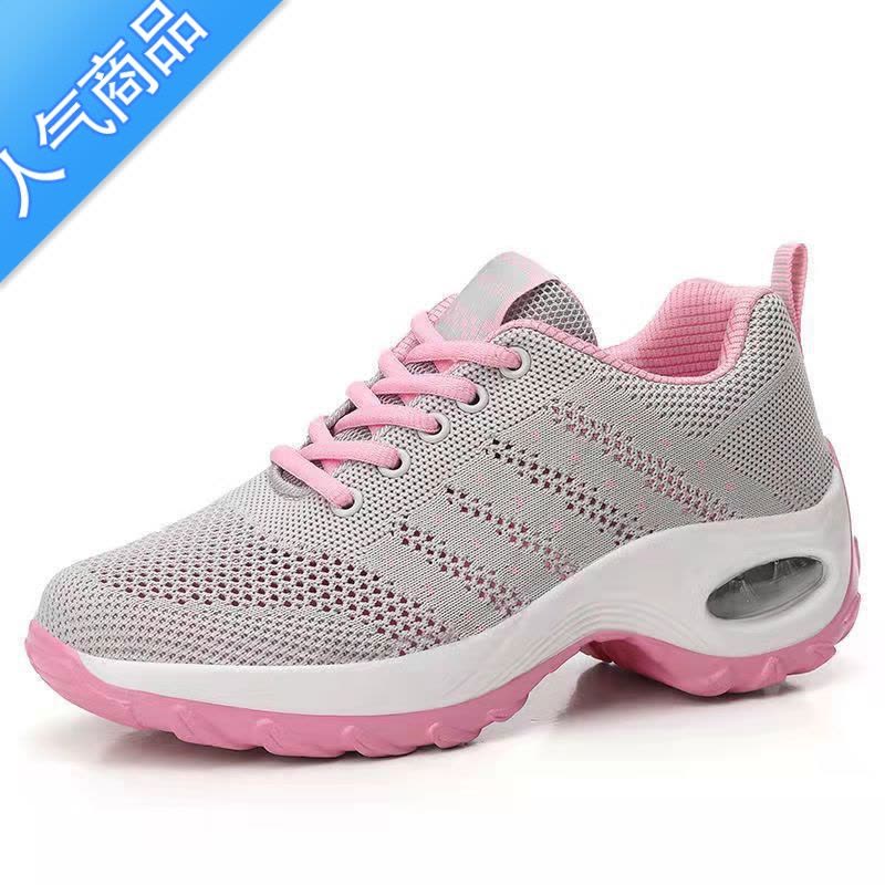 SUNTEK女鞋摇摇鞋2022夏休闲鞋韩版镂空厚底运动鞋软底防滑松糕气垫鞋女图片