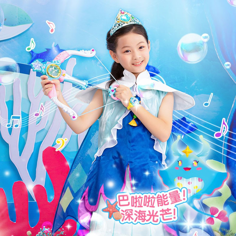 奥迪双钻巴拉拉小魔仙爱心魔法棒女孩玩具娜希雅冰蓝星箭(高端版)581702
