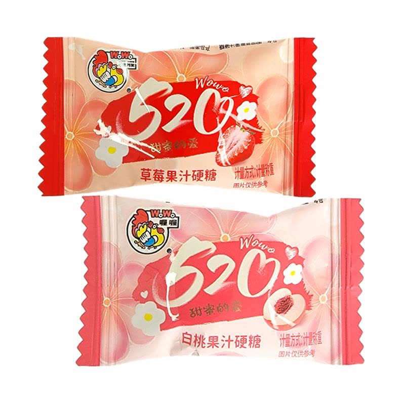 喔喔白桃草莓果汁硬糖散装250g婚庆结婚喜糖年货休闲零食品图片