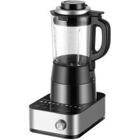 美的 Midea BL1092A多功能加热破壁机榨汁机 智频超薄料理机果汁机绞肉机母婴辅食机[配双杯](线下同款)
