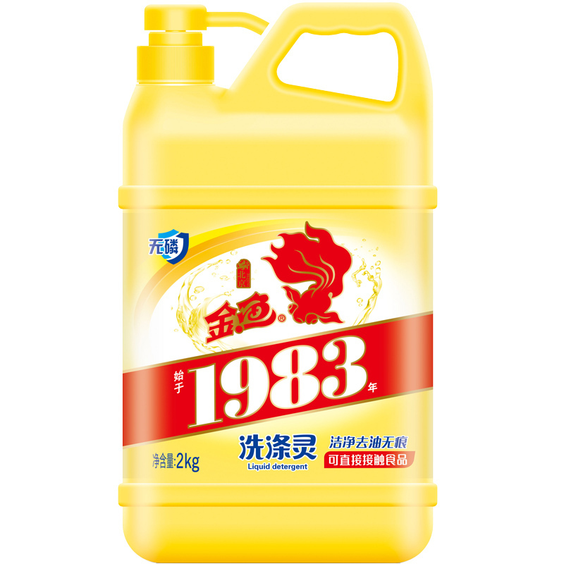 洗洁精家庭装家用厨房4斤装大桶装洗涤灵洗涤剂洗洁精