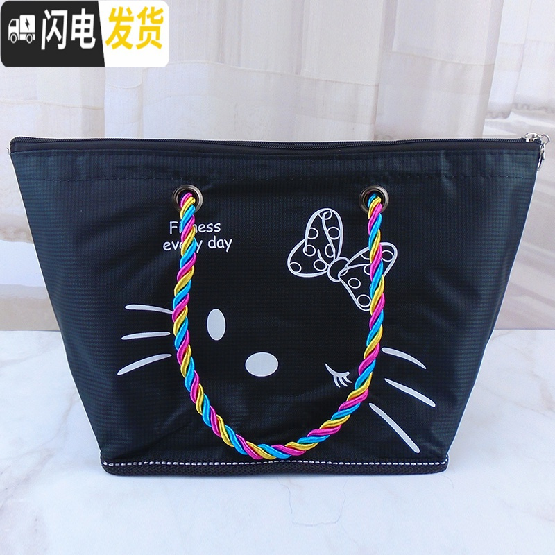 三维工匠浴兜包女洗澡包防水洗漱包男士洗澡篮手提大容量浴包折叠浴筐收纳包 黑色