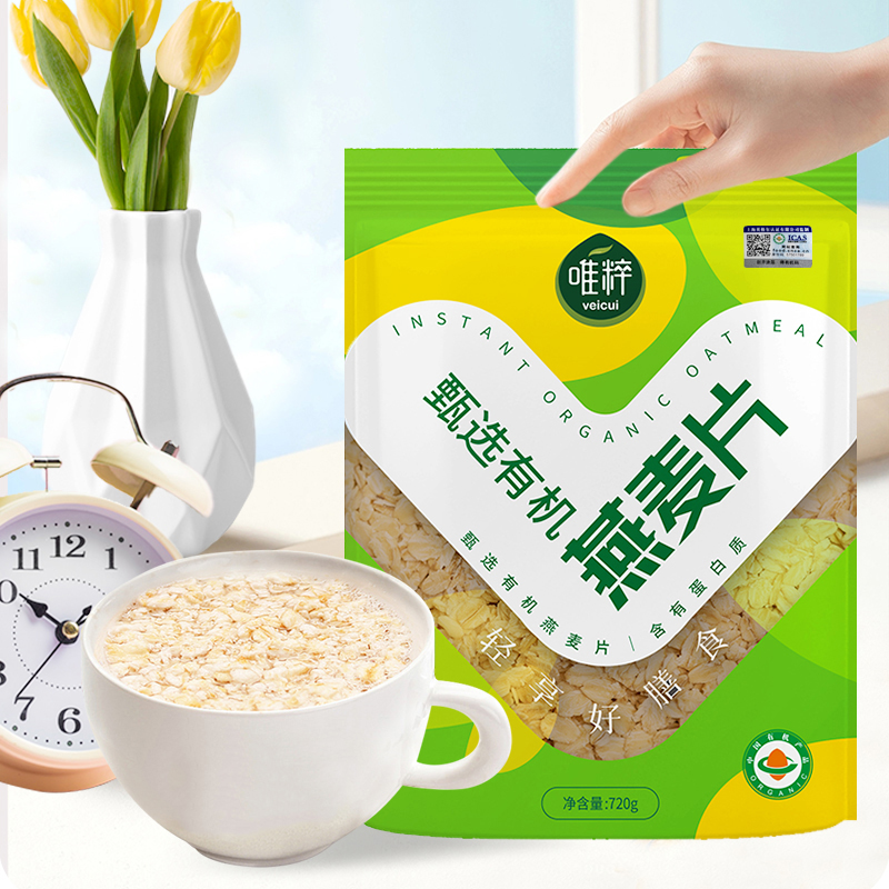 福临门 /唯粹 组合 5L+10.846kg高清大图