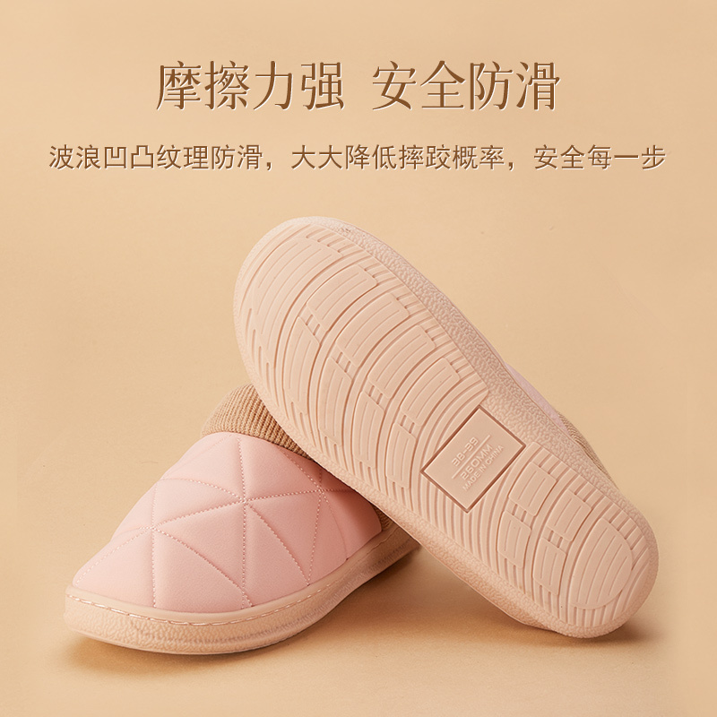 遠港男士包跟棉拖鞋家用秋冬季室内保暖居家居加绒厚底棉鞋女冬天