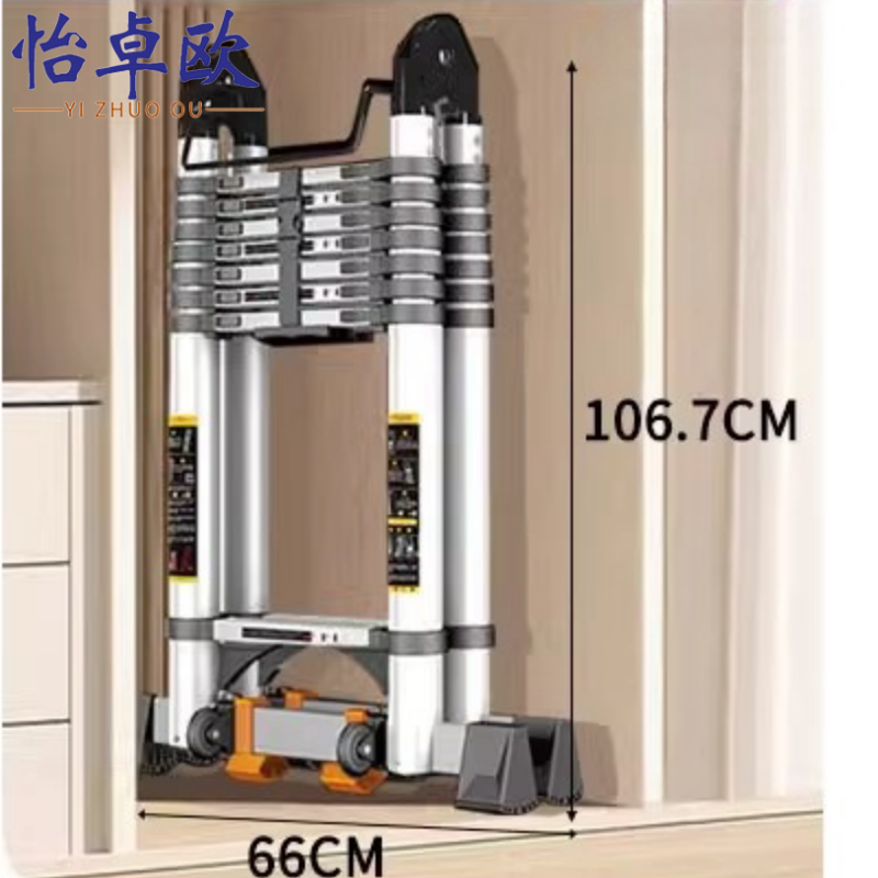怡卓欧梯子多动能2.1+2.1个高清大图