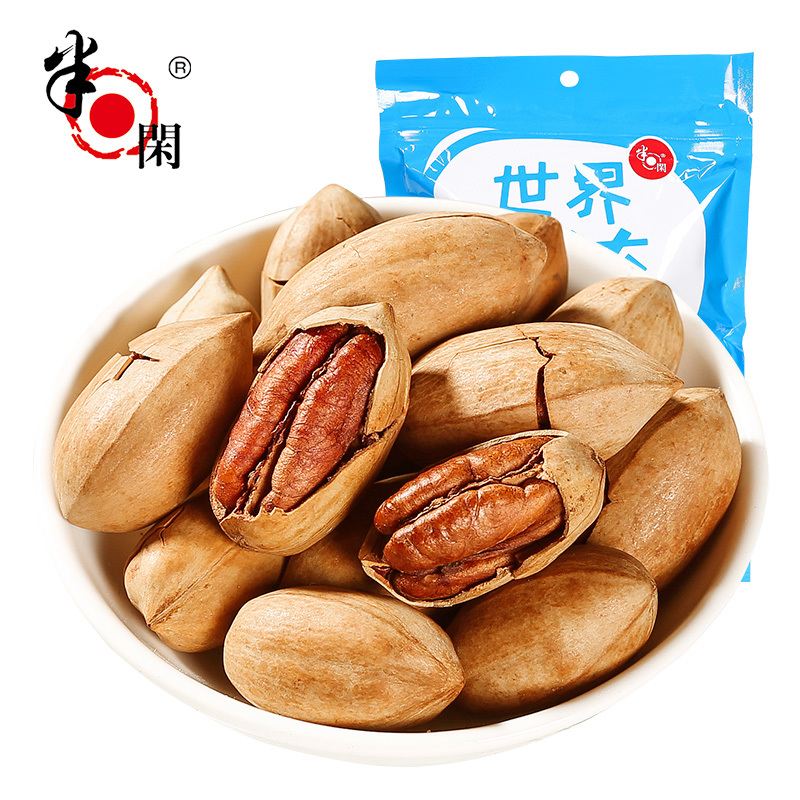 半日闲 碧根果手剥休闲零食坚果炒货 每日坚果