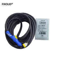 FIXOLID 等离子割枪 P80 15米 套