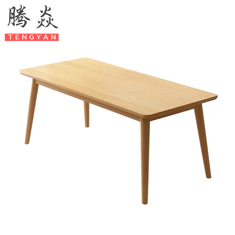 腾焱实木餐桌z14张高清大图