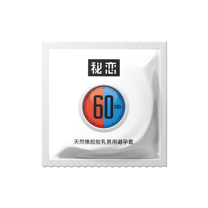 秘恋物理延时套-冰火一体+秘恋避孕套方盒001尖叫高潮