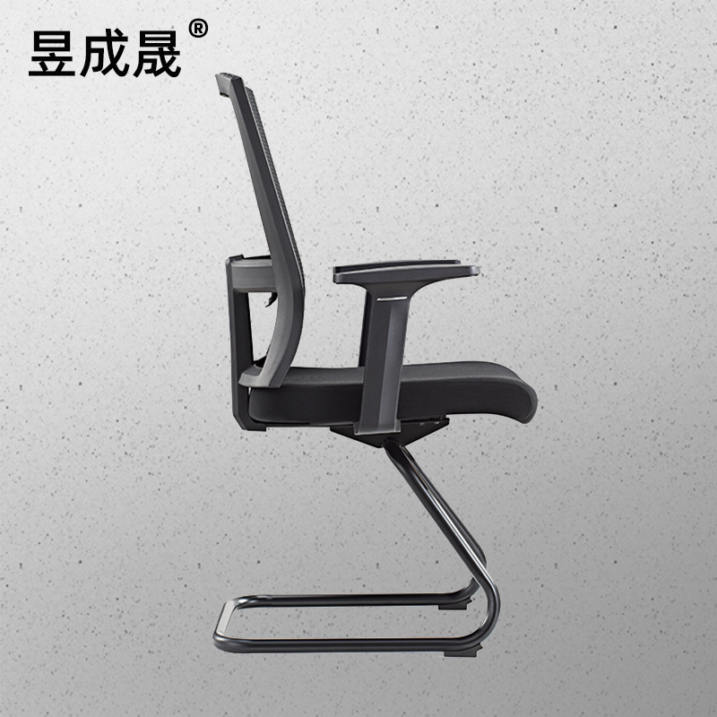 昱成晟 10173 办公椅 弓形职员椅 接待洽谈型电脑椅