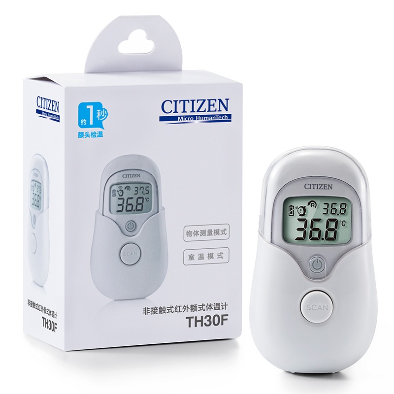 西铁城 TH30F非接触式红外额式体温计