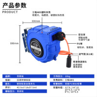 菲斯拓自动伸缩卷管器回收PU夹纱管气鼓风管双层夹纱管106.5 20米