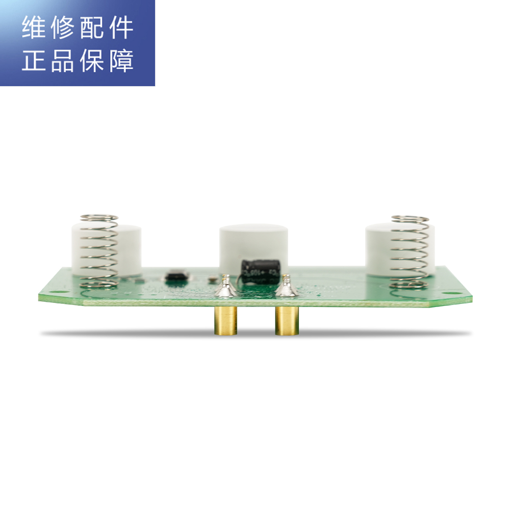 帮客材配 倍科BEKO净水器R600BKC01配件 显示板 按键板高清大图