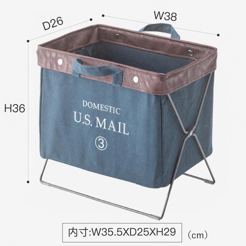 森美人北欧书报架收纳筐杂志架落地客厅报刊架报纸架收纳架折叠床头书架高清大图