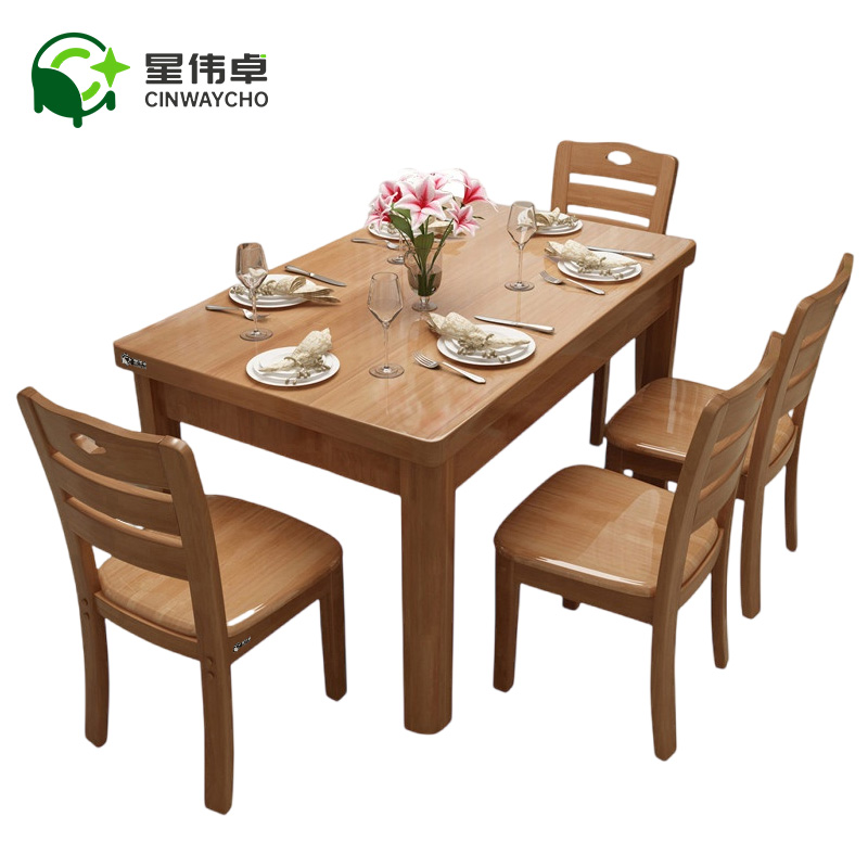 星伟卓 餐桌 1.2m+4椅套高清大图