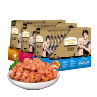 麦富迪狗湿粮混合口味95g*12袋宠物湿粮狗罐头泰迪狗狗零食清炖牛肉湿粮 肉粒包12包