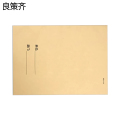 良策齐报修维修登记本（50张）297*210mm本