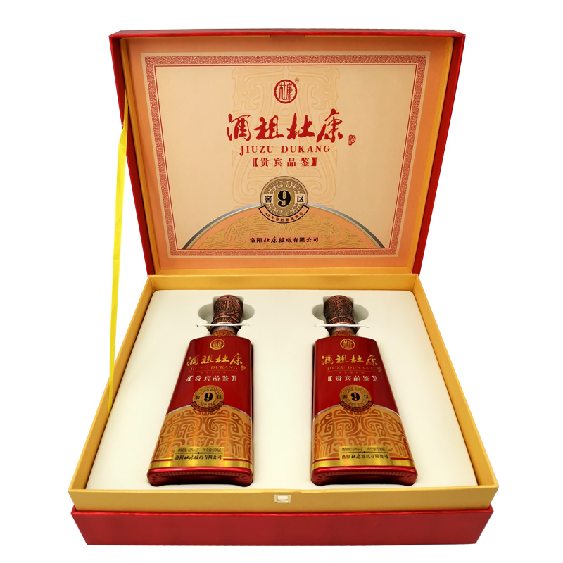 [酒厂直供]酒祖杜康全新9窖区 窖龄40年 50度浓香型白酒 500ml*2瓶礼盒装(配礼品袋) 全新9窖区500ml*