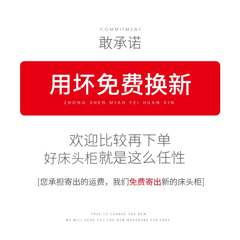 床头柜塑料窄柜置物架房间多层零食家用卫生间收纳柜子厨房储物柜收纳柜 三维工匠高清大图