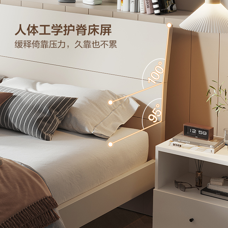 全友家居 床现代简约风卧室家具木纹床环保饰面双人床高清大图