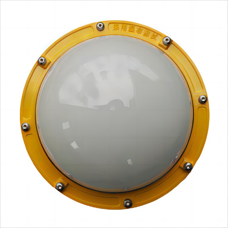 晫安联 ZEX007-60 60W ExdbⅡCT6Gb;ExtbⅢCT80℃Db IP66 5700KLED防爆平台灯高清大图