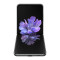 三星 Galaxy Z Flip (SM-F7070) 5G折叠屏手机 骁龙865+ 8GB+256GB 冷山灰