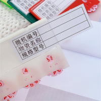 易企采 (30个装)75*55MM三位转轮货架强磁活动转盘计数卡磁性标签标牌库存物料物资存料收发卡标识牌