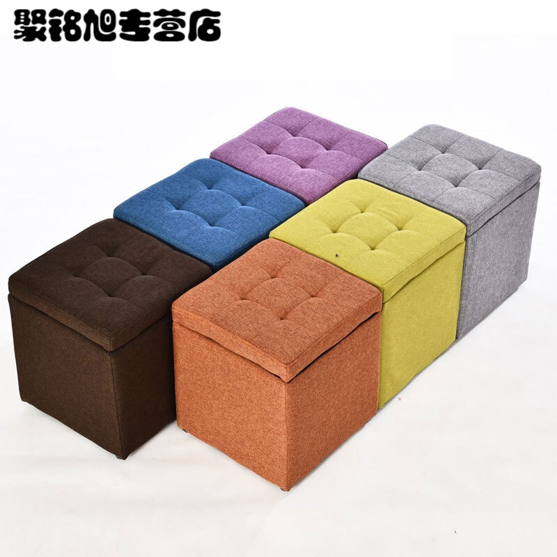 凳子搁脚凳皮凳储物凳试换鞋凳矮凳收纳沙凳墩子收纳凳家居日用品