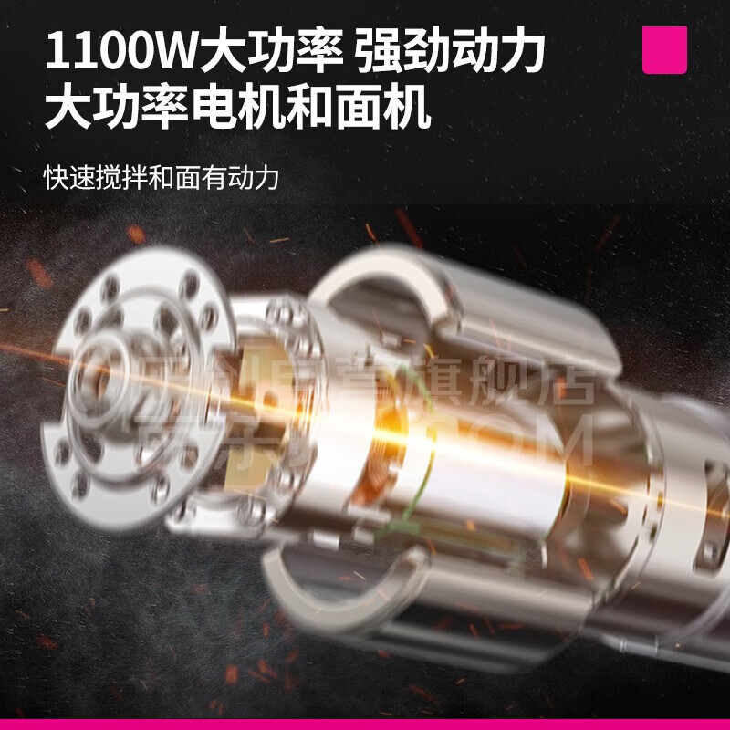 乐创 lecon LC-B30B 和面机 30L带罩 银色高清大图
