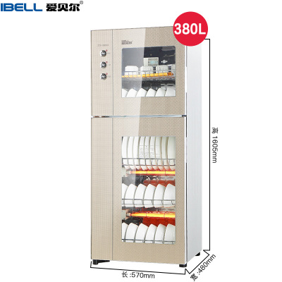 爱贝尔(IBELL)ZTP-380消毒柜 二星级上下分控 立式消毒柜家用 中温烘干 碗筷餐具大容量厨房双门高温消毒