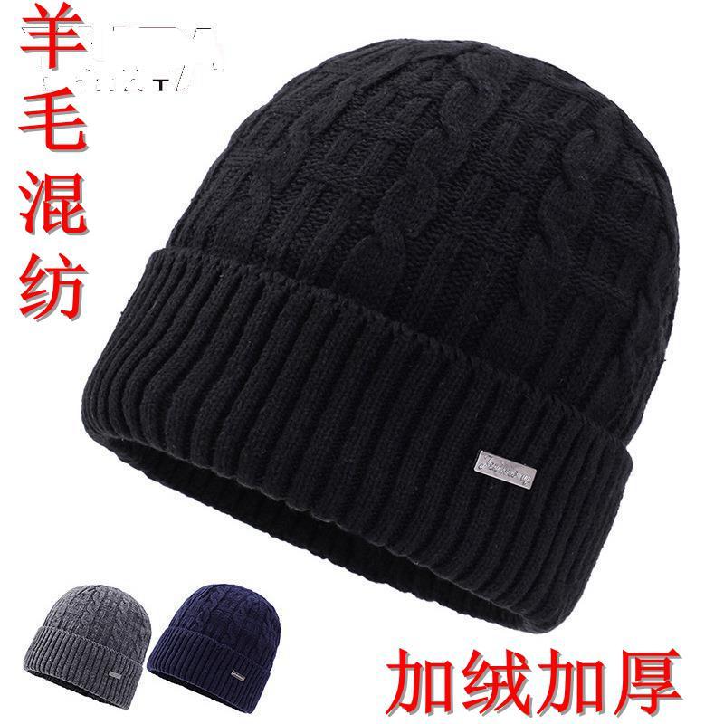 添光帽子冬帽男生帽子男帽棉帽中老年爷爷秋针织保暖中年爸爸帽老人男士冬季加厚毛线帽 价格图片品牌报价 苏宁易购洋卓服饰专营店