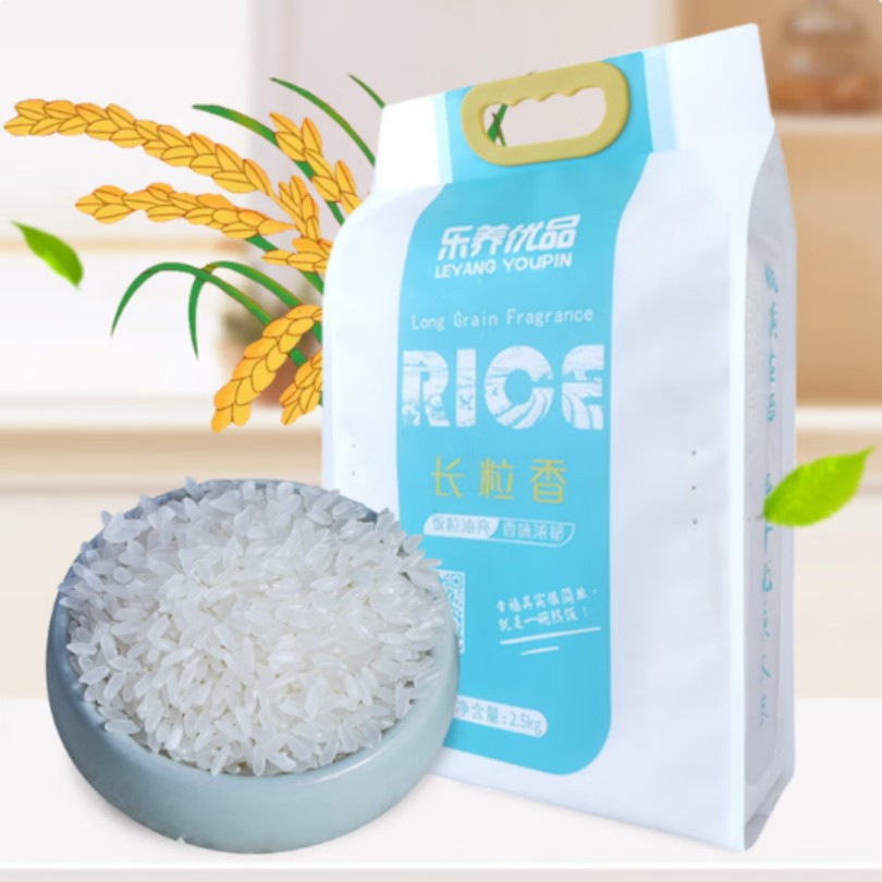 乐养优品有机胚芽米 真空锁鲜富硒营养胚芽米健康粗粮新米现磨