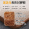 可折叠椰棕床垫硬垫榻榻米1.8米1.5m1.35儿童1.2软垫棕榈乳胶床垫