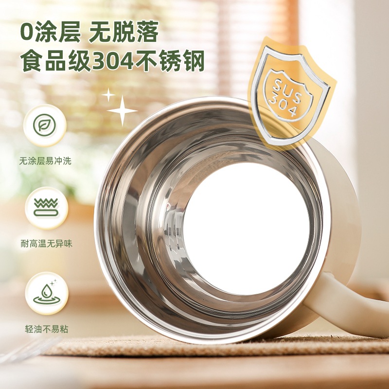 DXP 多功能家用学生宿舍电火锅304不锈钢内胆(单锅)高清大图