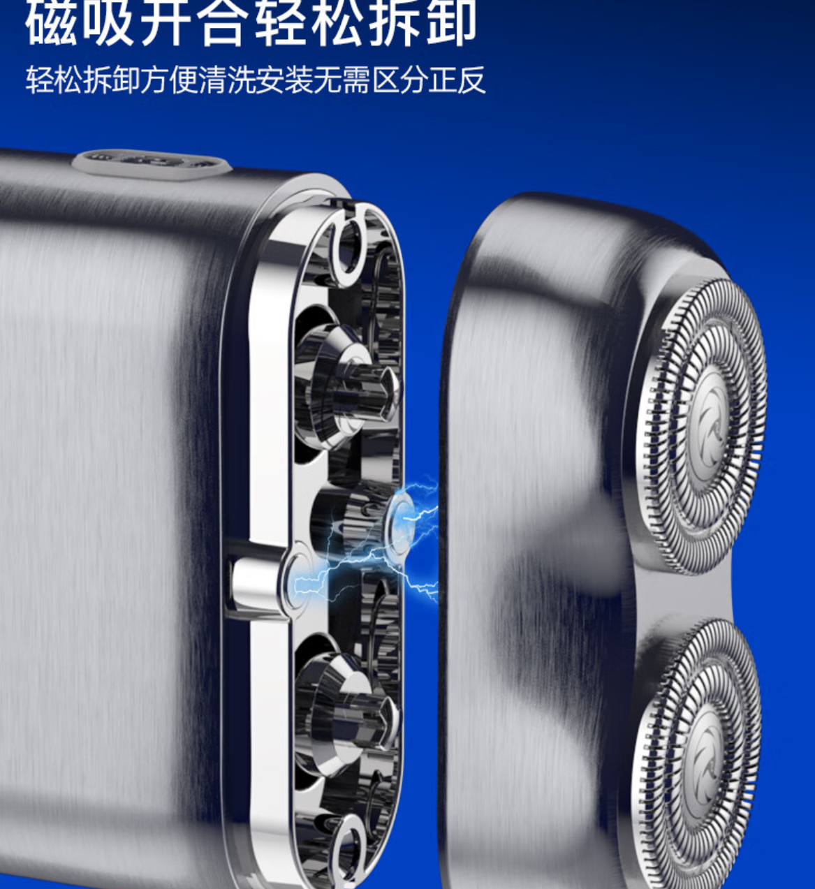 COOBO酷博剃须刀迷你便携全身水洗礼盒套装GS7高清大图