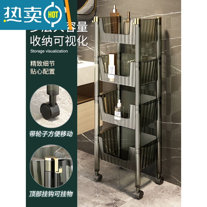 XIANCAI轻奢厨房置物架落地多层移动家用小推车零食蔬菜调料菜篮子收纳架高清大图