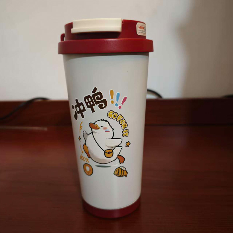 耀豪坤 保温咖啡杯 ELESF-1 个高清大图