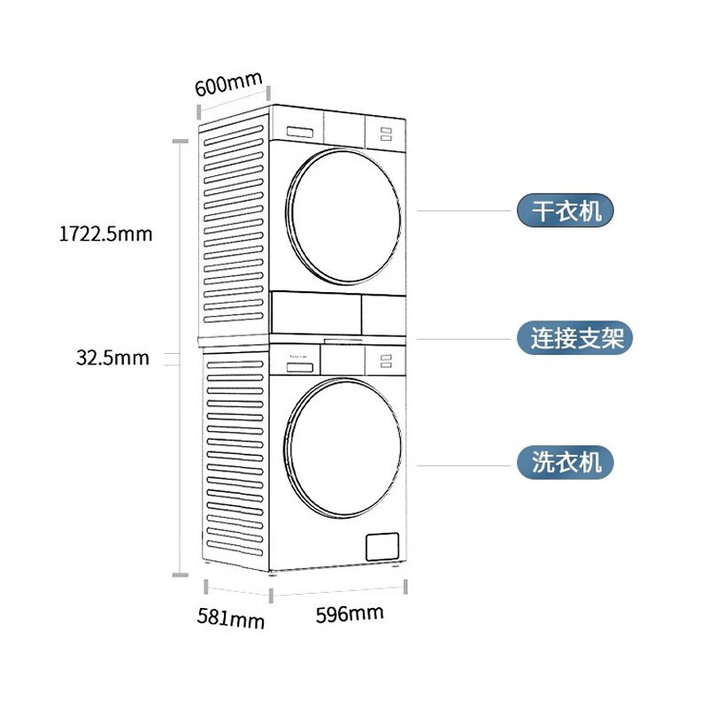 松下 NVAE+EH900W 热泵洗烘套装变频滚筒洗衣机10kg光动银除菌1.1洗净比+双转子变频热泵烘干机9公斤高清大图