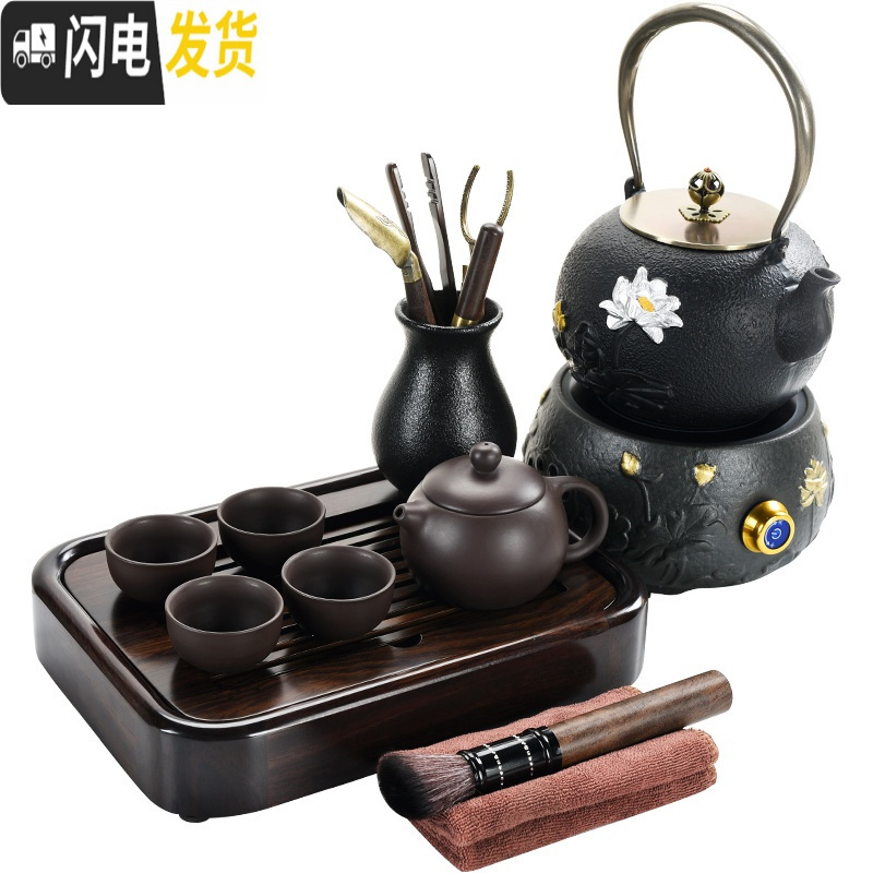 三维工匠黑檀木茶盘一人两人用简约家用功夫茶具托盘小型实木沥水茶台干泡 黑檀木小盛水茶盘