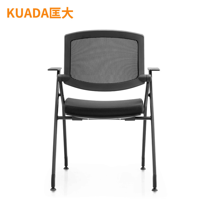 匡大 办公椅折叠网椅会议椅KDBN-6801D
