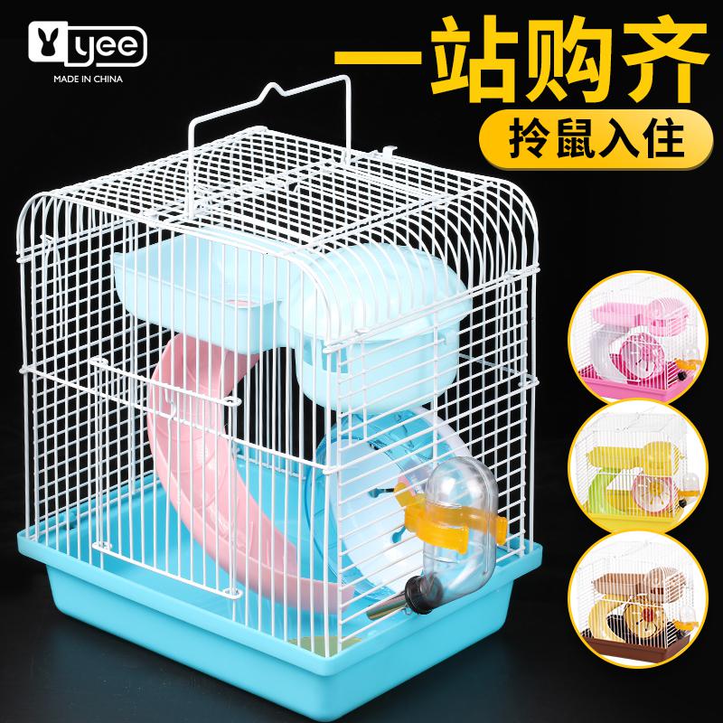 仓鼠笼子豪华别墅城堡基础单双层小田园新手套餐仓鼠用品小窝超大高清大图