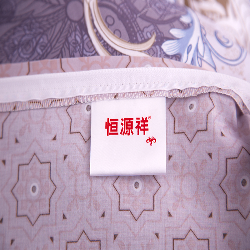 恒源祥 TBK2027希尔德长绒棉四件套
