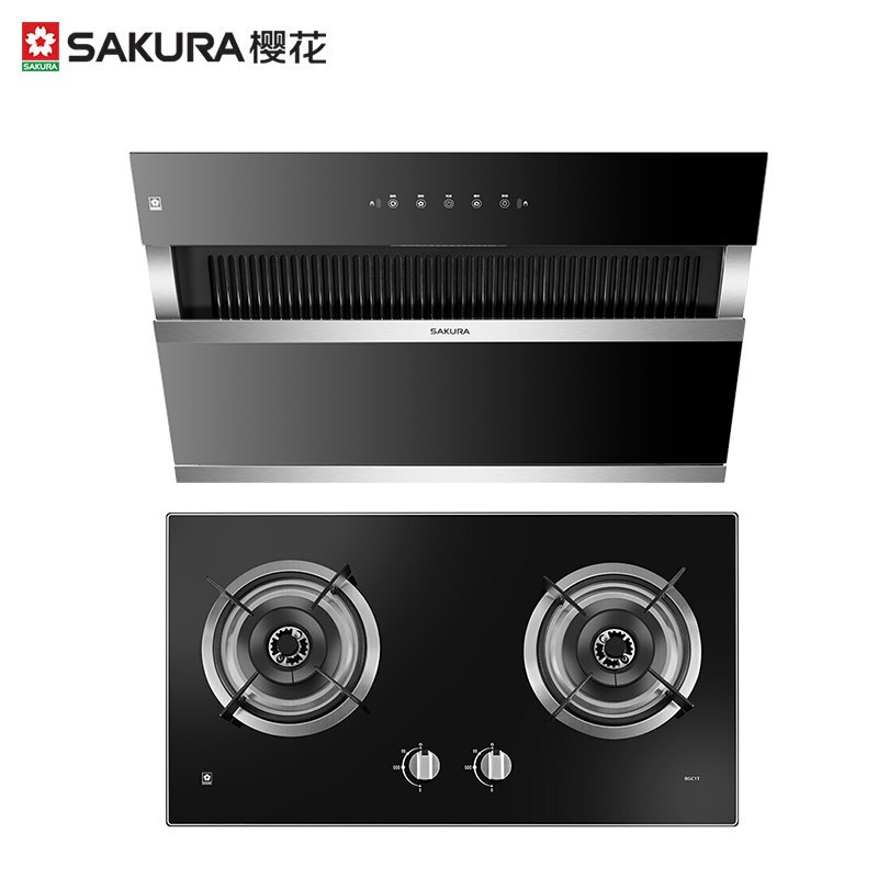 樱花(SAKURA)抽油烟机侧吸式大吸力吸油烟机灶具套装燃气灶自动清洗挥手感应烟机灶具套装 高效直火套装 智能体感系列