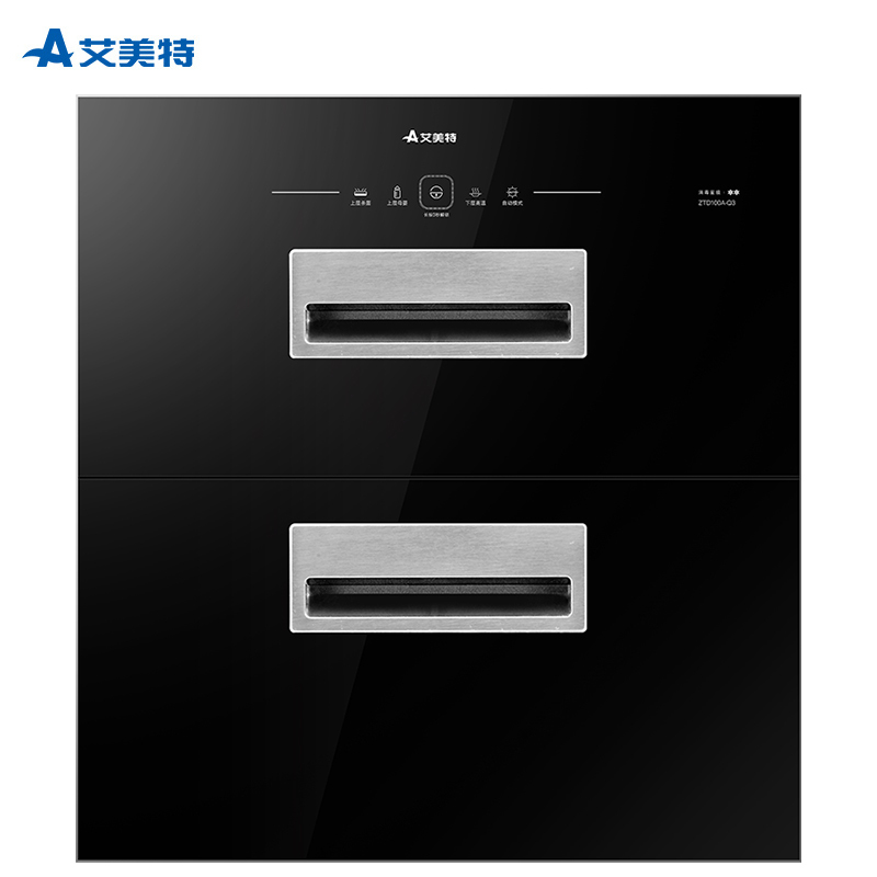 艾美特ZTD100A-Q3消毒柜嵌入式 家用消毒碗柜 高温家庭厨房双开门二星级 升级款