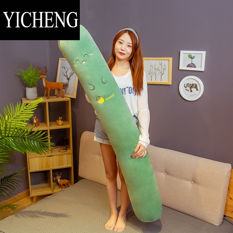 YICHENG创意水果圆柱床上填缝睡觉长抱枕送女生儿童沙发靠背孕妇夹腿拆洗
