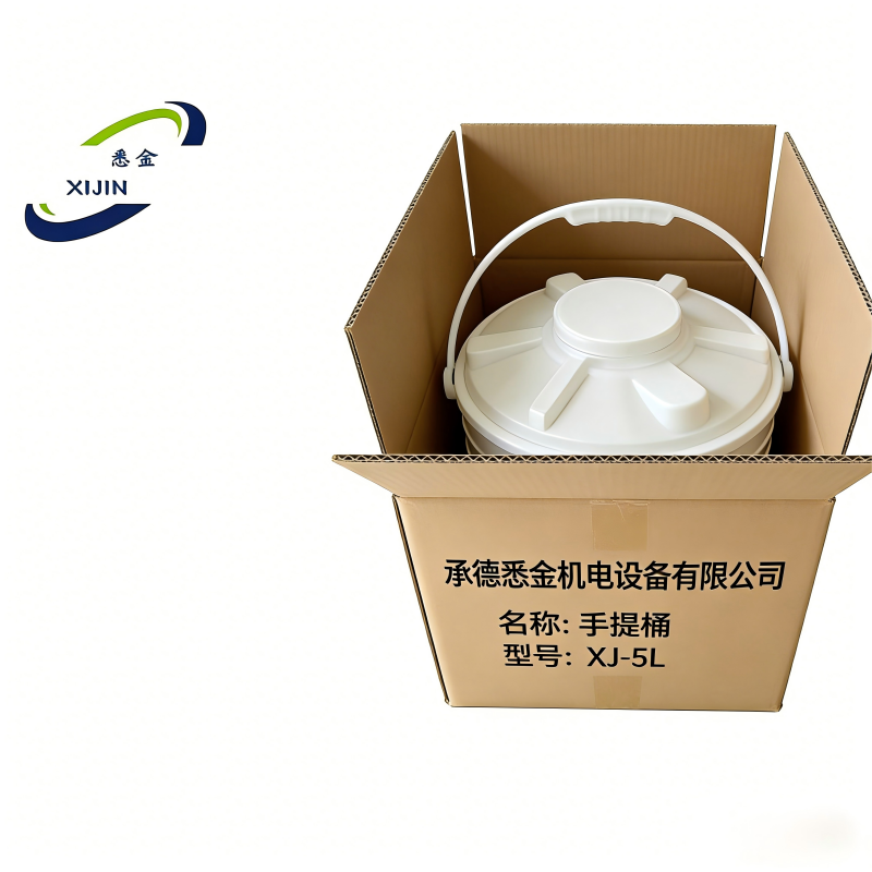 悉金 手提桶 XJ - 5T 个高清大图